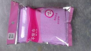 聚焦简装干发巾 美保洁日用品厂与义乌购平台的协同发展